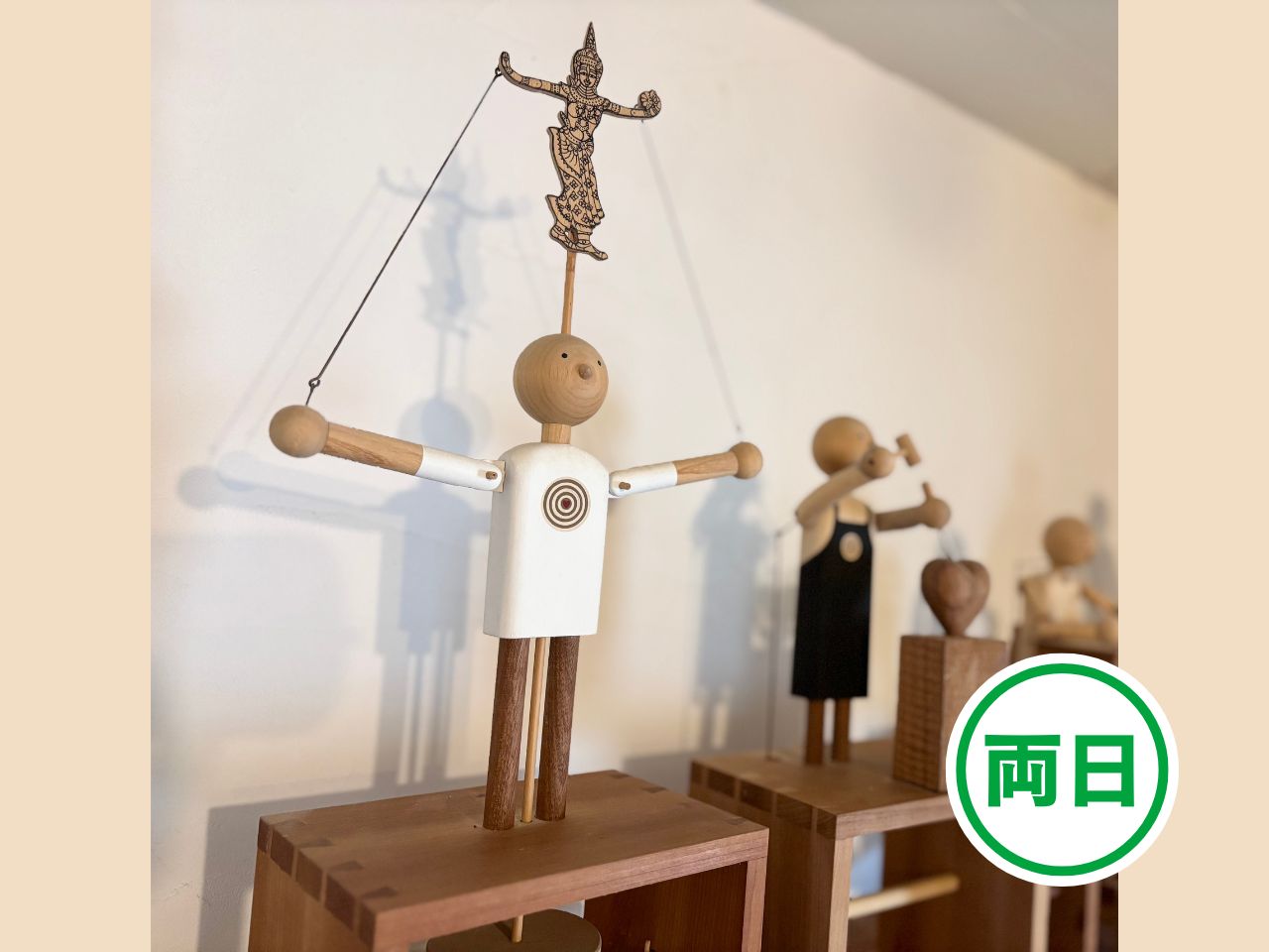WorldWoodDay】オートマタ・からくり人形 | 東京おもちゃまつり （遊び 
