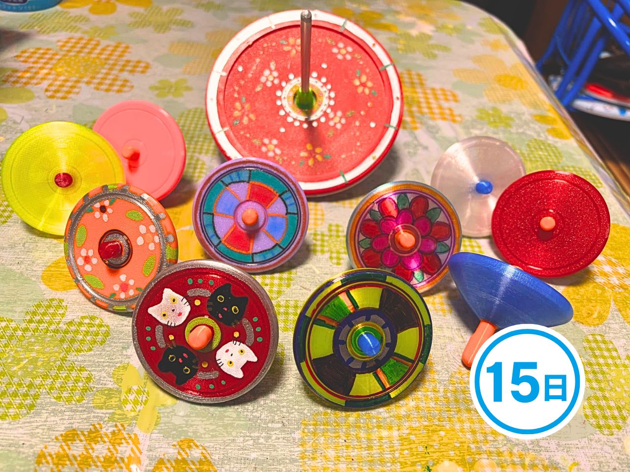 独楽に色塗りをしよう