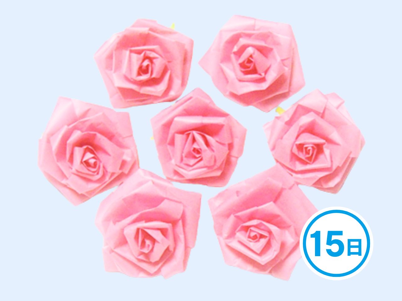 和紙花®（わしはな） 作り方ってどうやるの？