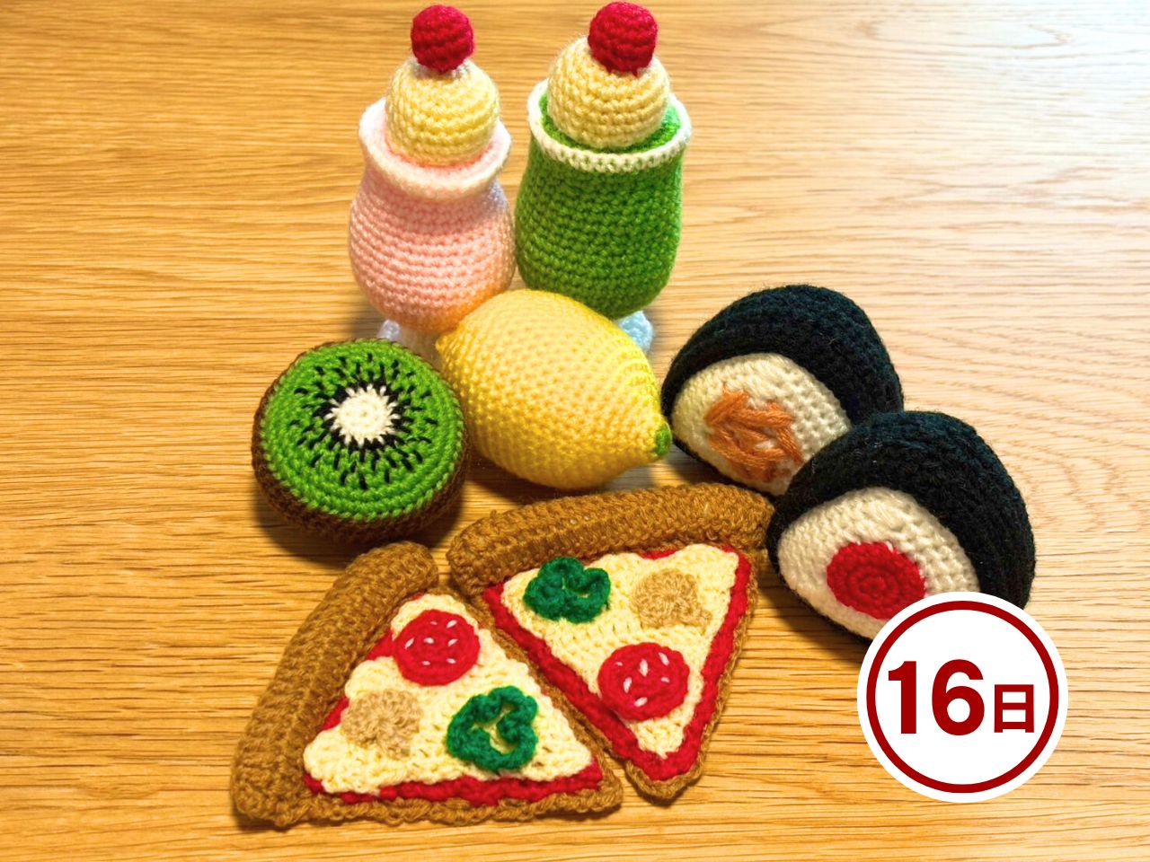 保育士が作る木のおもちゃとあみぐるみ