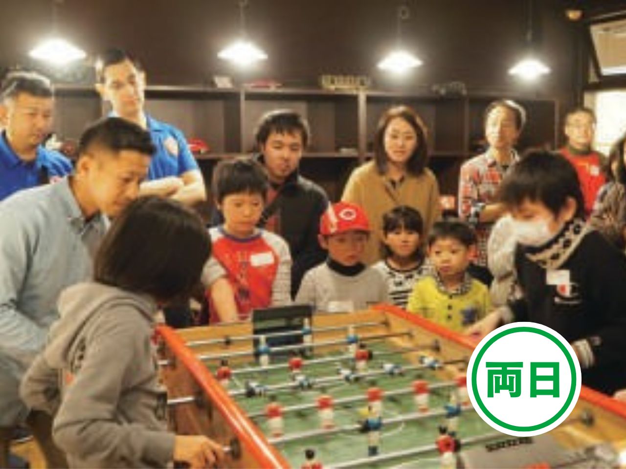テーブルサッカー