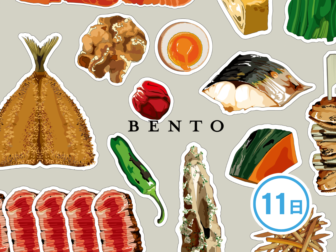 BENTO