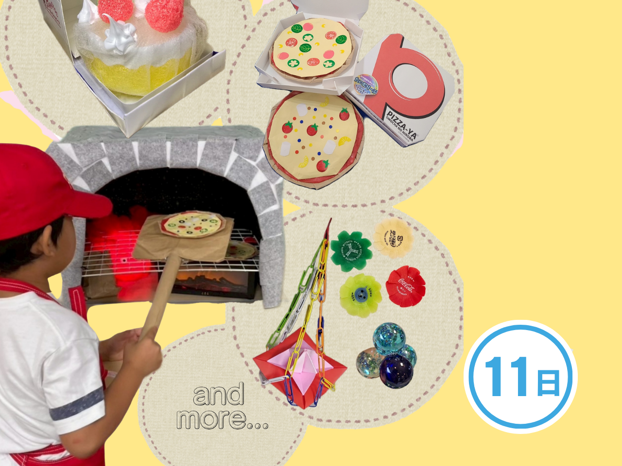 ながらクラフト&手作りおもちゃの販売など
