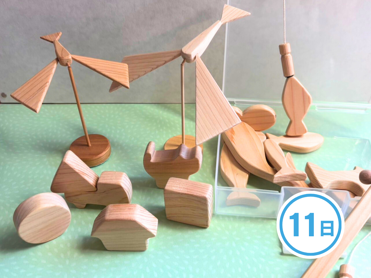 作ろう！飛ばそう！エコ工作&おもちゃ販売