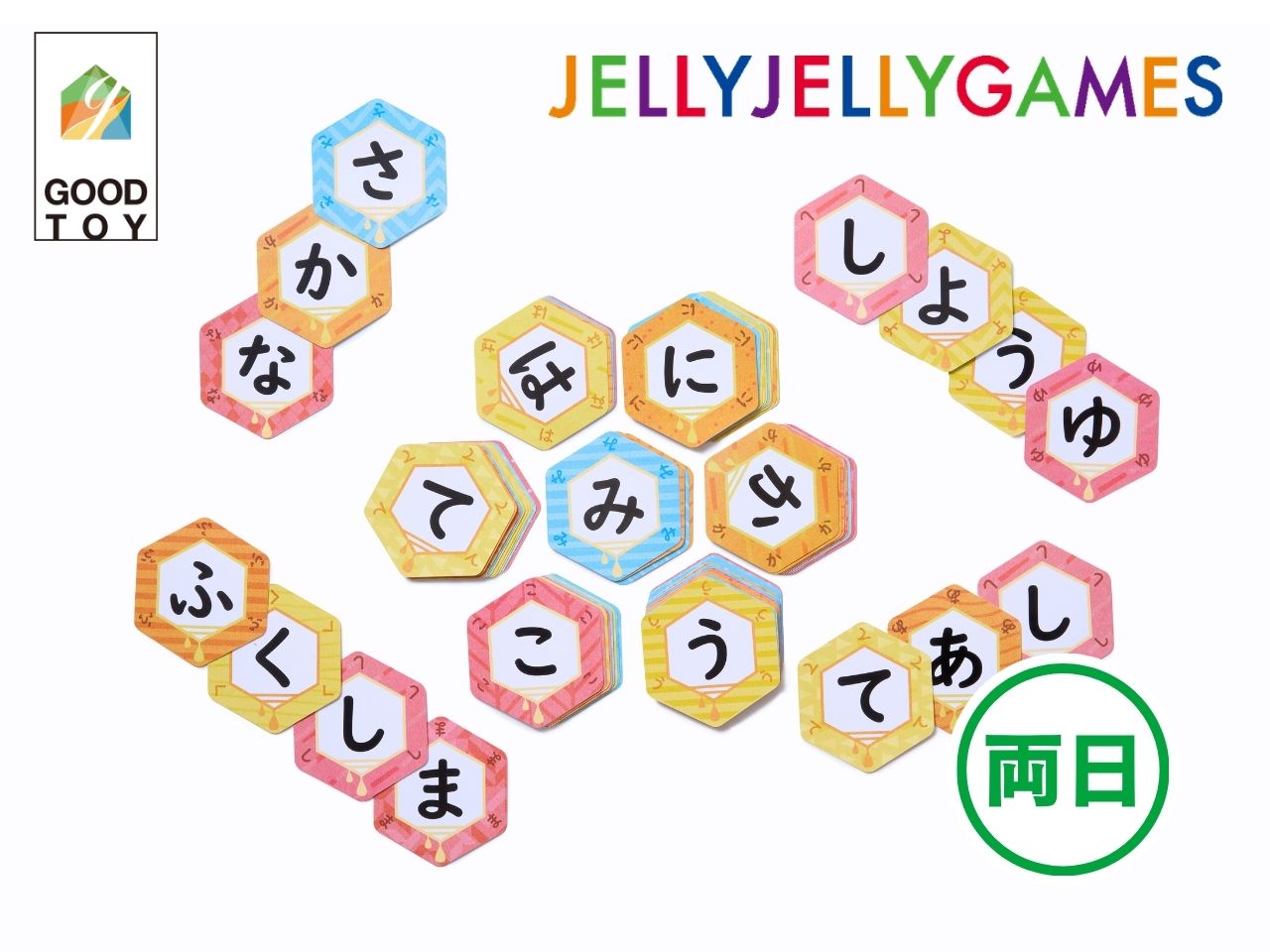 JELLY JELLY GAMES